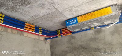 空调安装未编辑专业未编辑专业未编辑专业