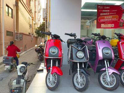 电动车维修电动车修理未编辑专业未编辑专业