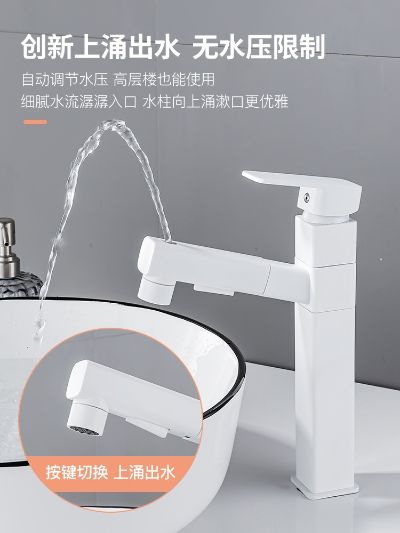 无未编辑专业未编辑专业未编辑专业