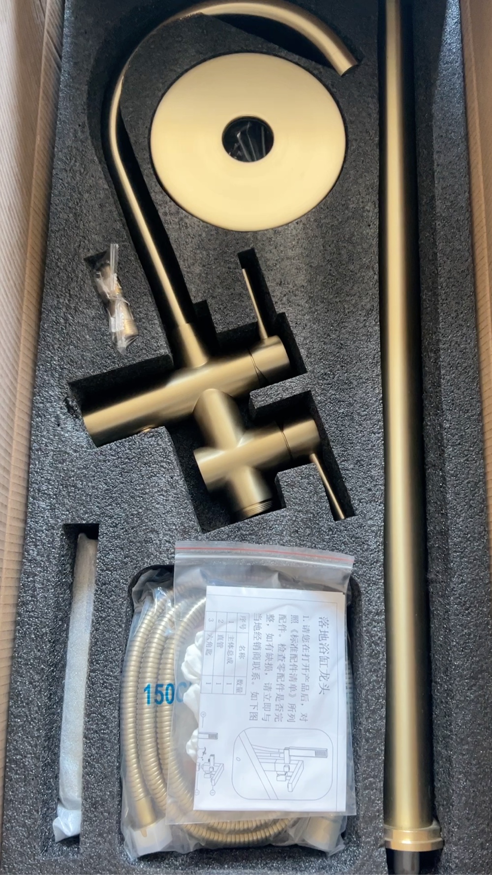 卫浴产品未编辑专业未编辑专业未编辑专业