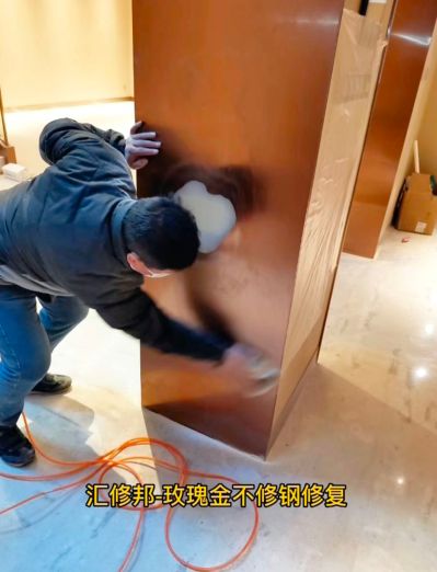 油漆美容不锈钢修复防盗门安装未编辑专业