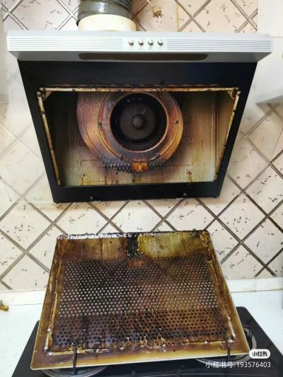 无家电维修清洗未编辑专业未编辑专业