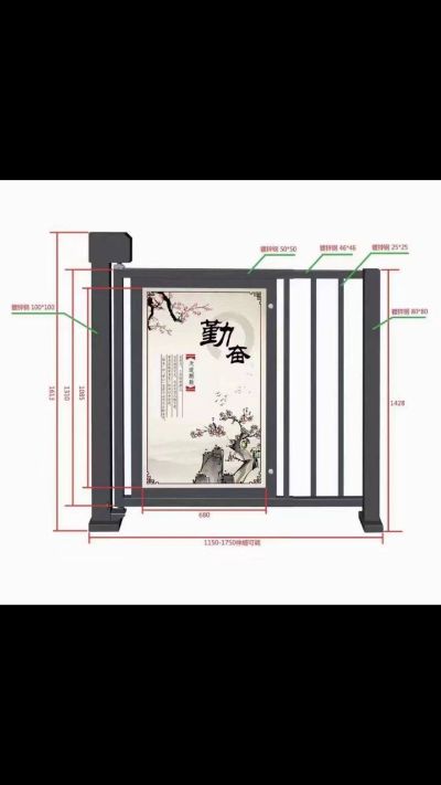 停车场设备未编辑专业未编辑专业未编辑专业
