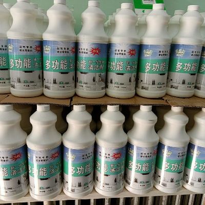 家电清洗，维未编辑专业未编辑专业未编辑专业