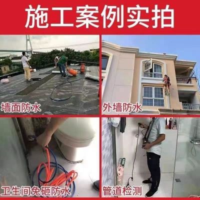 瓷砖空鼓松动瓷砖翘边维修瓷砖空鼓维修墙砖，地砖
