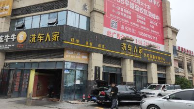 无未编辑专业未编辑专业未编辑专业