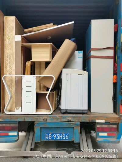 搬运搬运未编辑专业未编辑专业