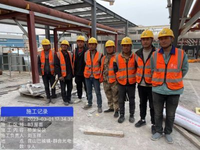 水电消防安装水电改造桥架工装家装厂房撤处