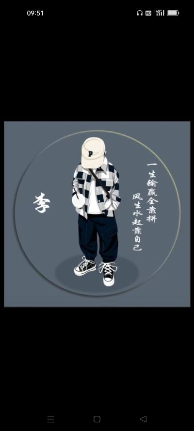 空调未编辑专业未编辑专业未编辑专业