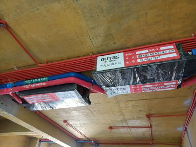 家电维修清洗未编辑专业未编辑专业未编辑专业