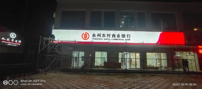 工装装修商铺店面装修工程项目设计未编辑专业