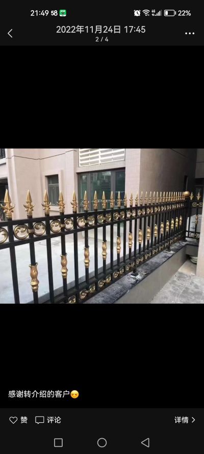 随客户需要水电工未编辑专业未编辑专业