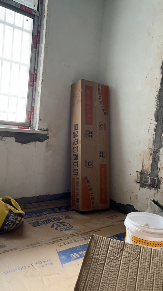 集成吊顶集成吊顶方通无未编辑专业