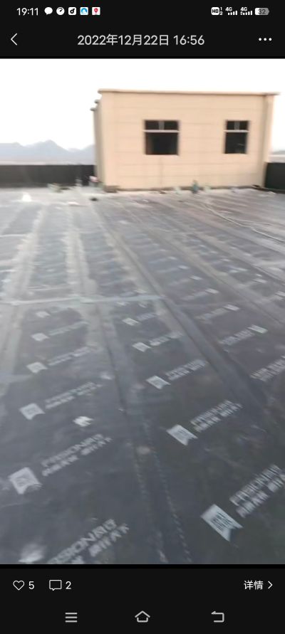 防水补漏防水补漏防水补漏防水补漏