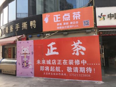商业地产未编辑专业未编辑专业未编辑专业