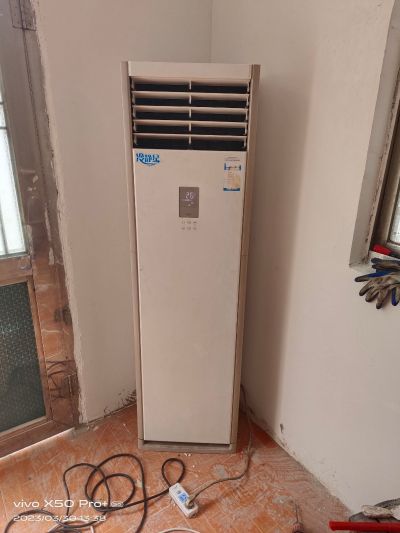 家电维修安装未编辑专业未编辑专业未编辑专业