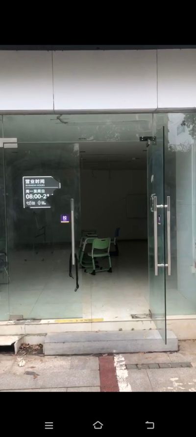 商业装修维修门头广告制作设计