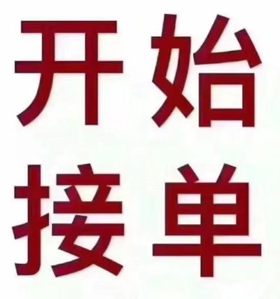 无未编辑专业未编辑专业未编辑专业