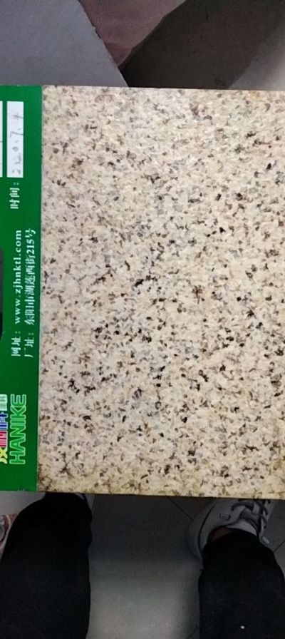 内外墙装修未编辑专业未编辑专业未编辑专业