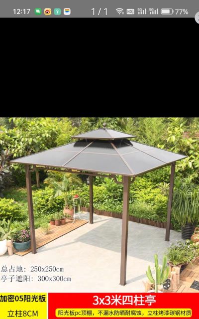 家具安装安装家具安装家具未编辑专业