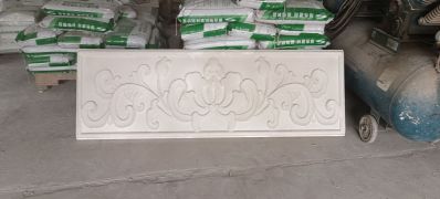 内外墙装修未编辑专业未编辑专业未编辑专业