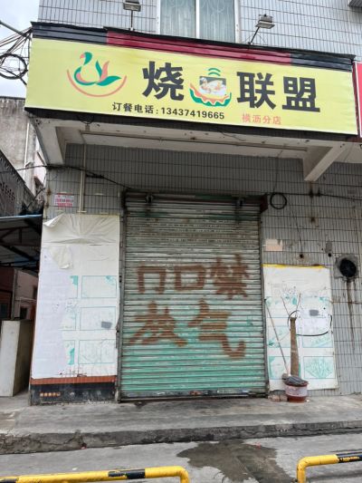无未编辑专业未编辑专业未编辑专业
