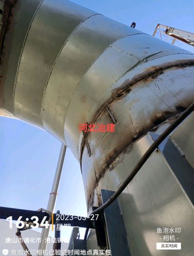 安装未编辑专业未编辑专业未编辑专业