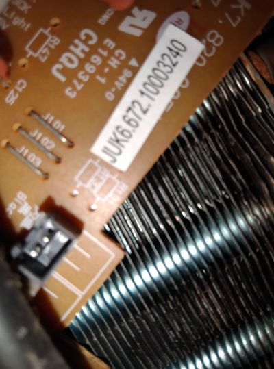 家电家电维修空调洗衣机冰箱热水器