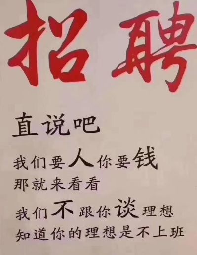 快递员未编辑专业未编辑专业未编辑专业
