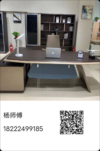 家具安装家具安装未编辑专业未编辑专业