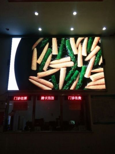 LED屏安装安装全彩屏安装拼接屏未编辑专业