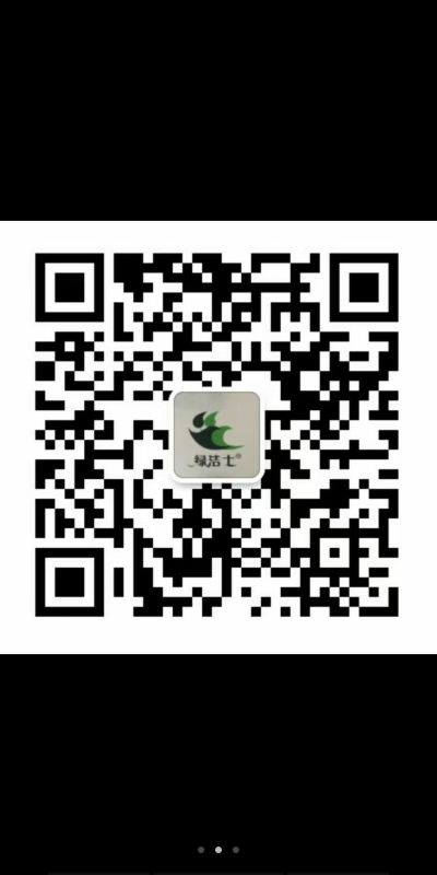 各种家电清洗家电清洗维修未编辑专业未编辑专业