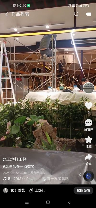 老师未编辑专业未编辑专业未编辑专业