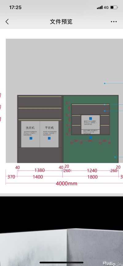 家具定制木工安装维修安装家用家具展柜定做