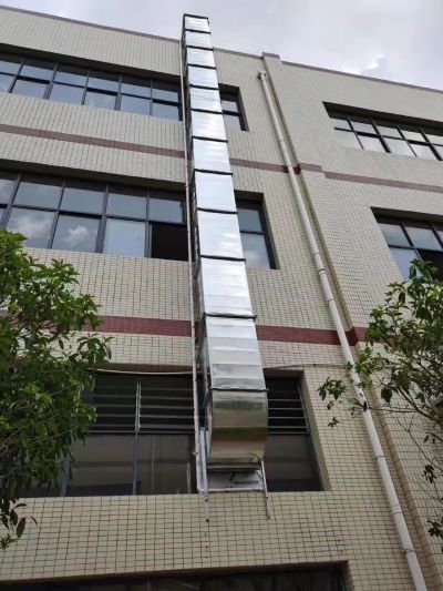 暖通未编辑专业未编辑专业未编辑专业