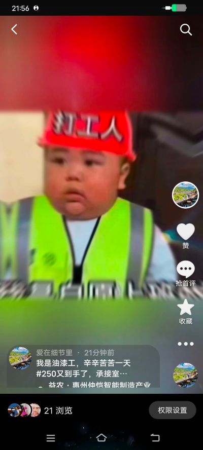 油漆，刮腻子专业油漆工油漆刮腻子室内外装修接