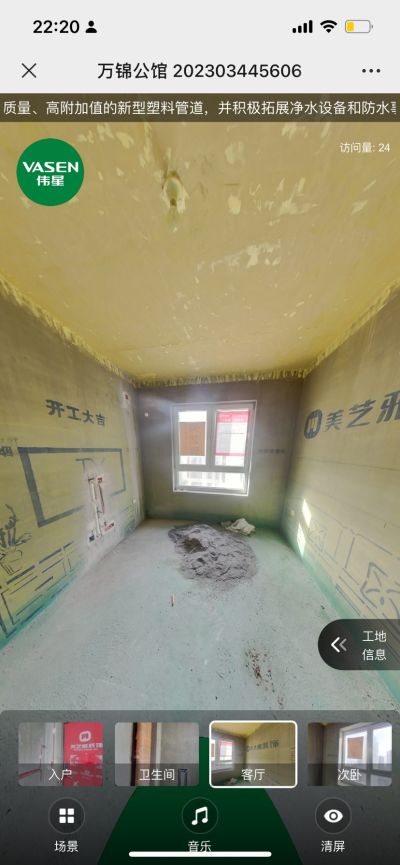 无未编辑专业未编辑专业未编辑专业