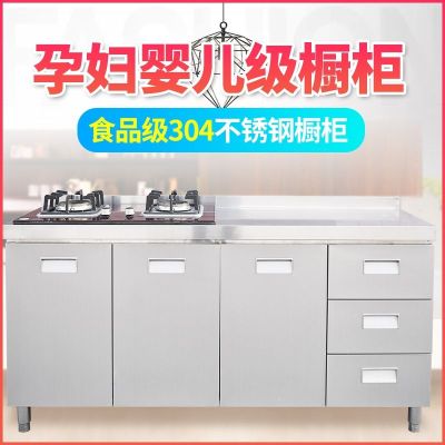 木工水电装修安装维修油漆涂料