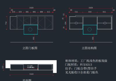 橱衣柜定制橱柜衣柜定制未编辑专业未编辑专业