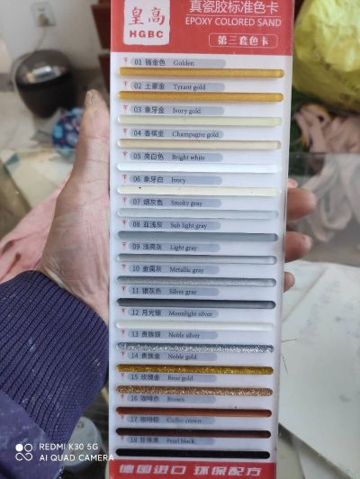 瓷砖美缝瓷砖美缝瓷砖美缝：瓷砖美缝