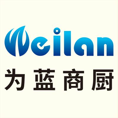 商用厨房设备商用炉灶维修炉灶升级改造商用厨具定制