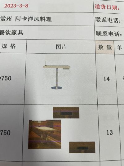 锐意未编辑专业未编辑专业未编辑专业