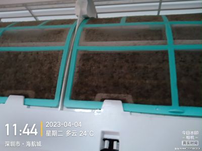 家政未编辑专业未编辑专业未编辑专业