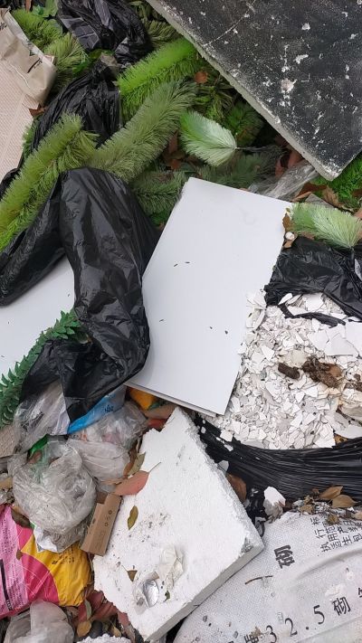 工装家装维修未编辑专业未编辑专业未编辑专业