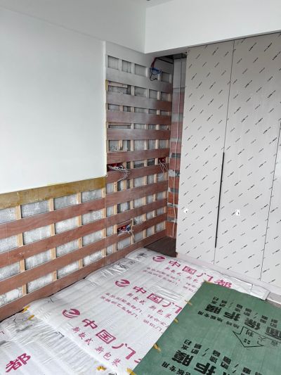 业主未编辑专业未编辑专业未编辑专业