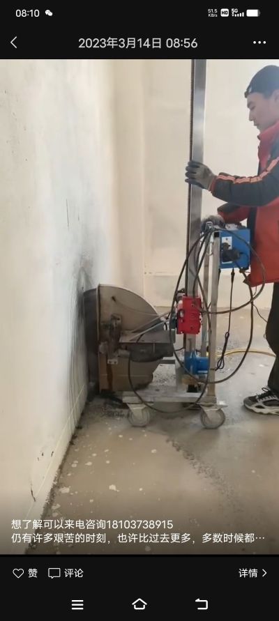 拆除我是专业拆除我是专业拆除我是专业拆除