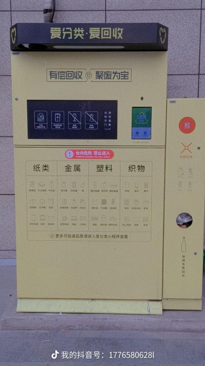 无专业打孔专业维修空调销售2手空调