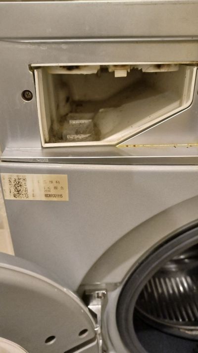 家电清洗空调未编辑专业未编辑专业未编辑专业
