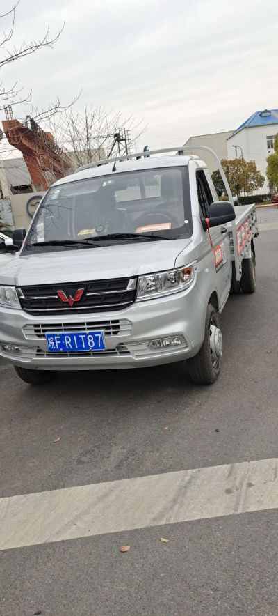 回收柴火木地回收木材地板未编辑专业未编辑专业