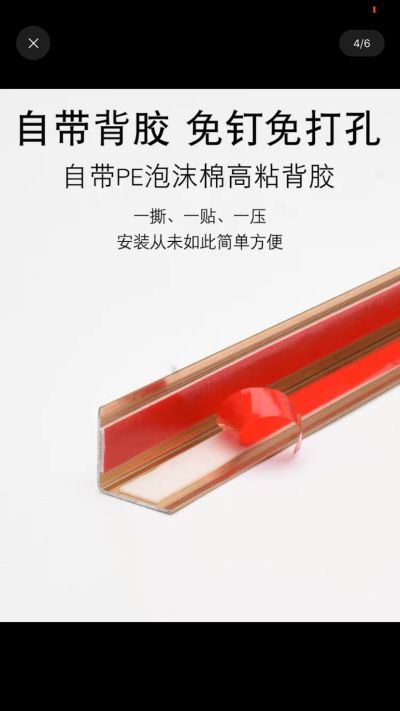 水电木瓦油未编辑专业未编辑专业未编辑专业